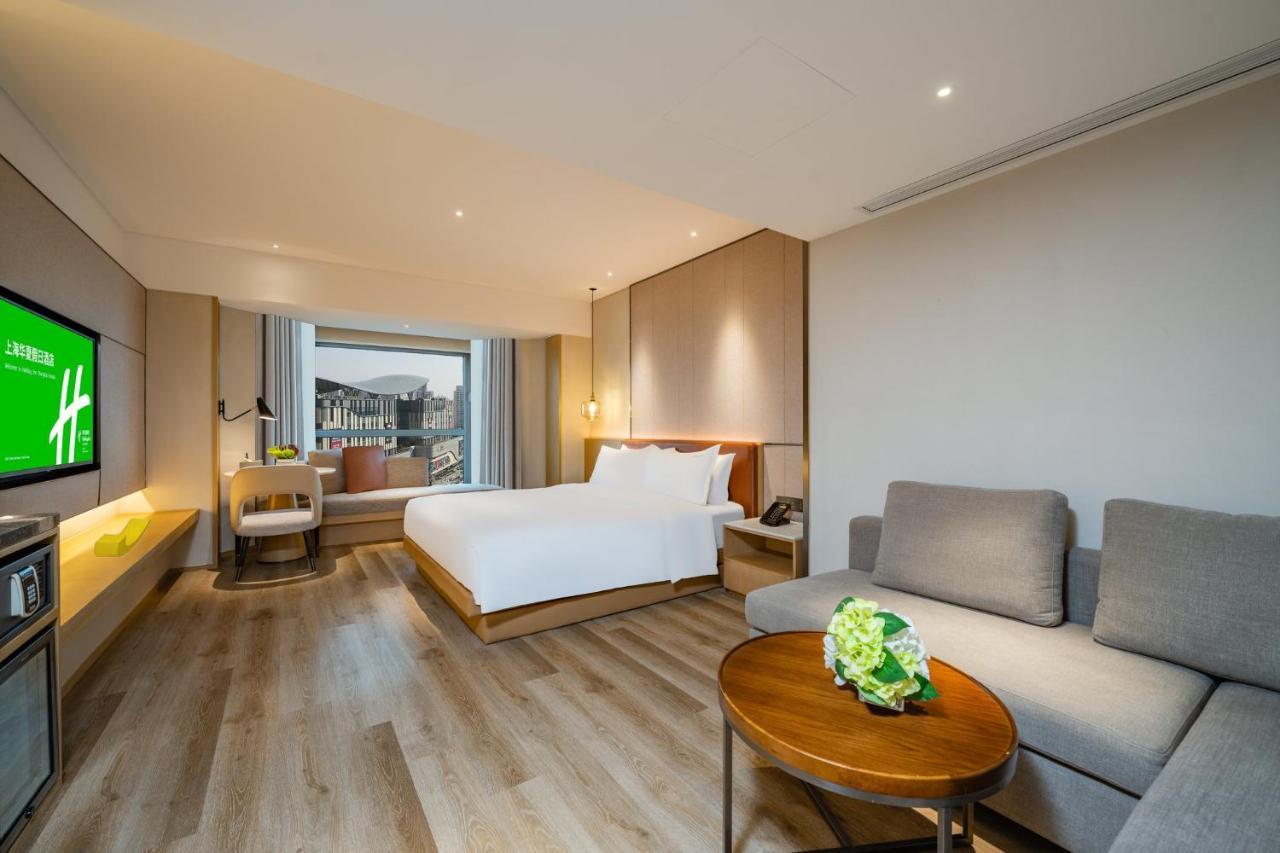 Hotel Huaxia By Ihg - Overlooking Scenery At Sky View Restaurant 4*