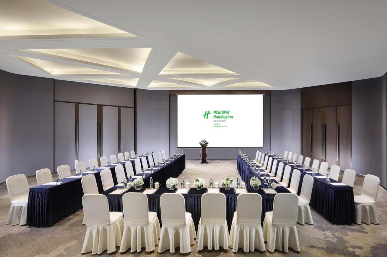 Huaxia By Ihg - Overlooking Scenery At Sky View Restaurant Hotel