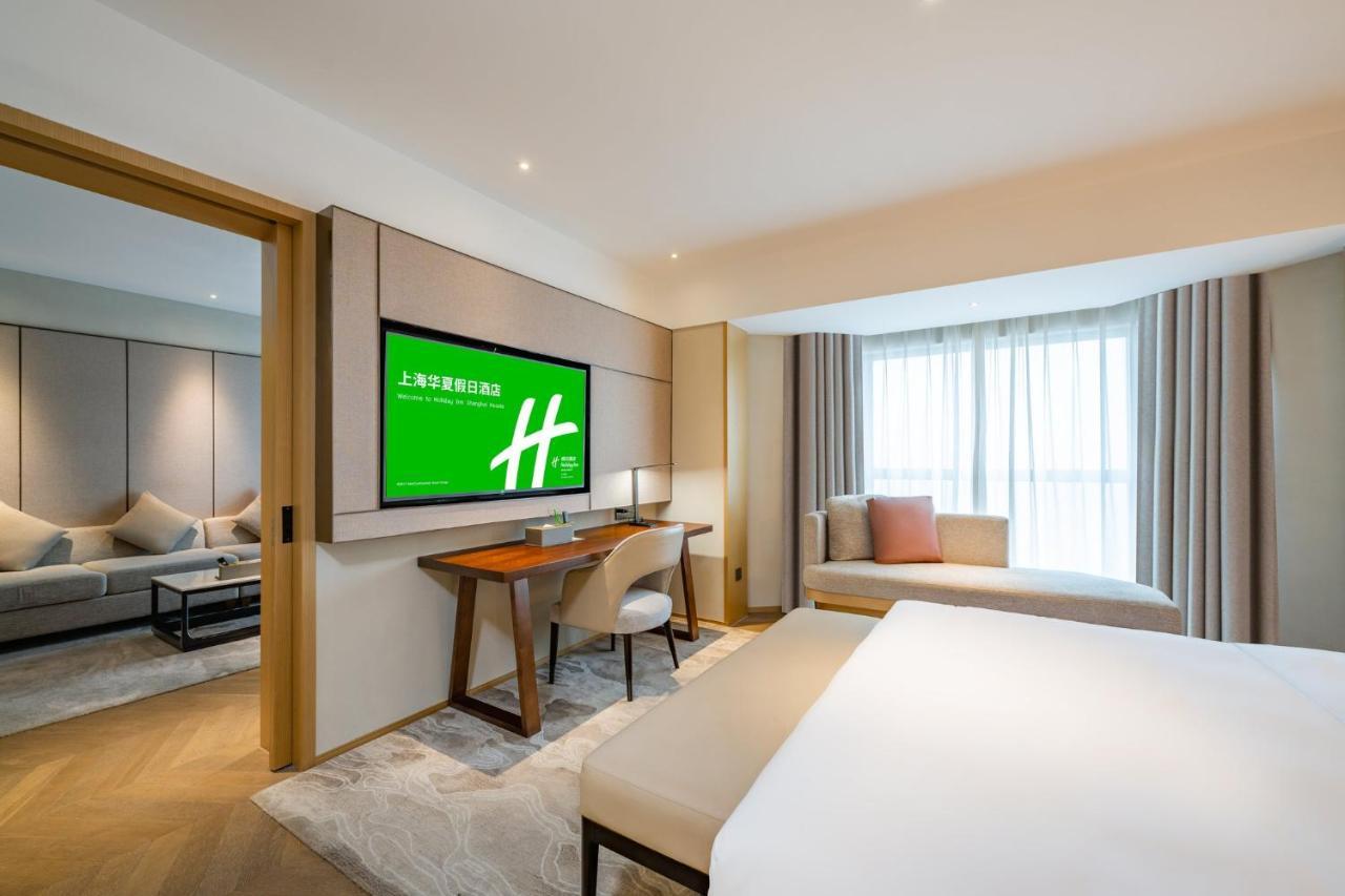 Huaxia By Ihg - Overlooking Scenery At Sky View Restaurant 4*