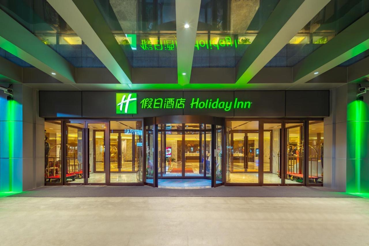 Huaxia By Ihg - Overlooking Scenery At Sky View Restaurant Hotel Shanghai