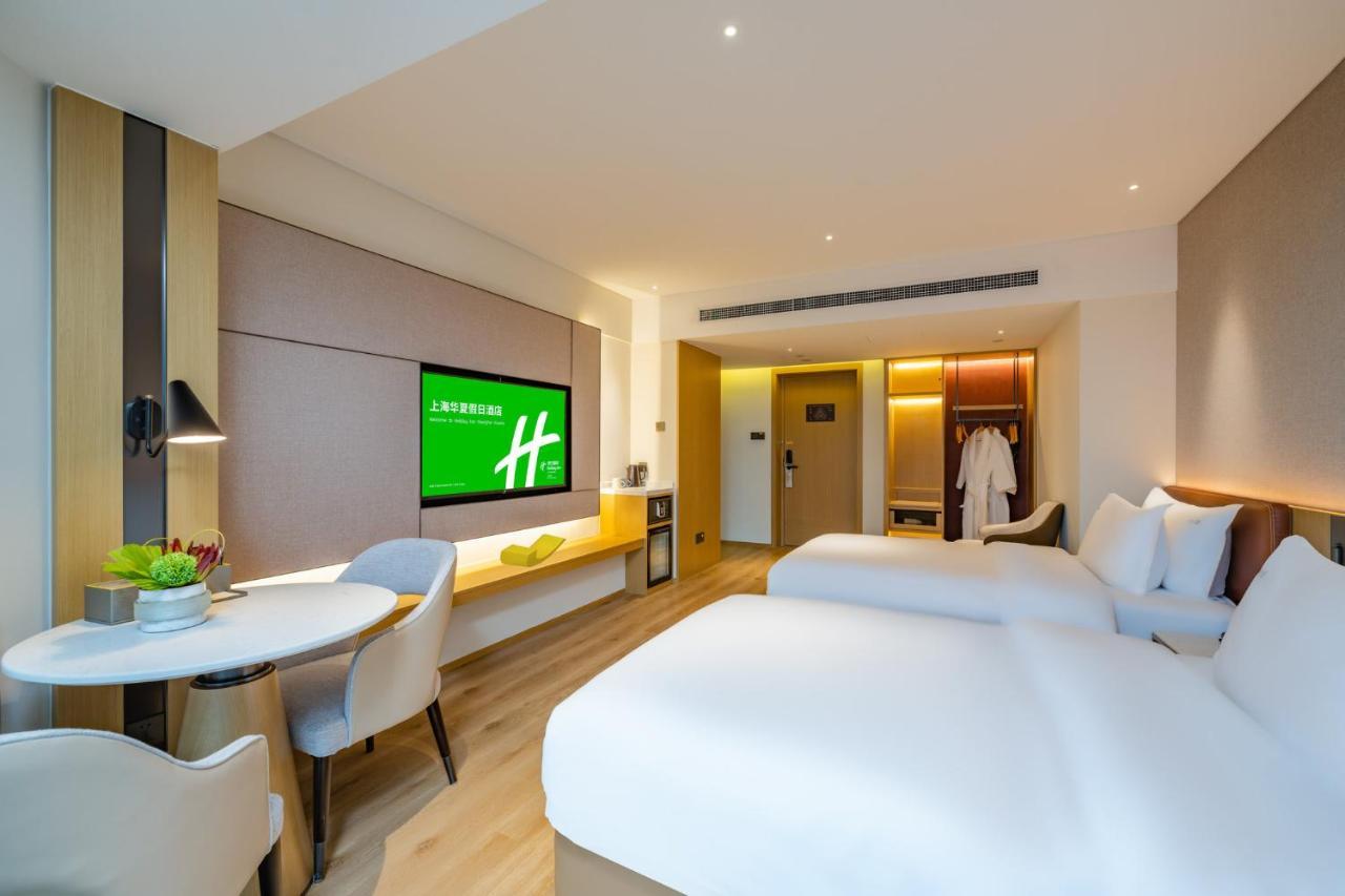 Huaxia By Ihg - Overlooking Scenery At Sky View Restaurant 4* Shanghai