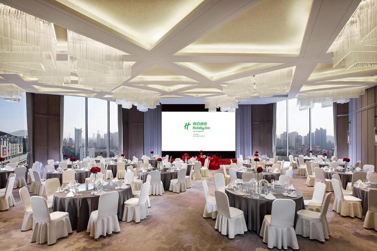 Huaxia By Ihg - Overlooking Scenery At Sky View Restaurant 4*