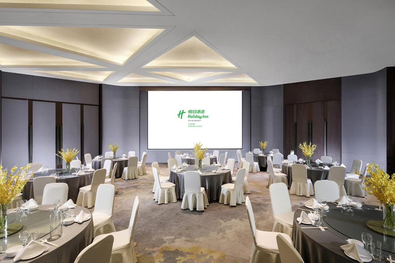 Huaxia By Ihg - Overlooking Scenery At Sky View Restaurant 4*