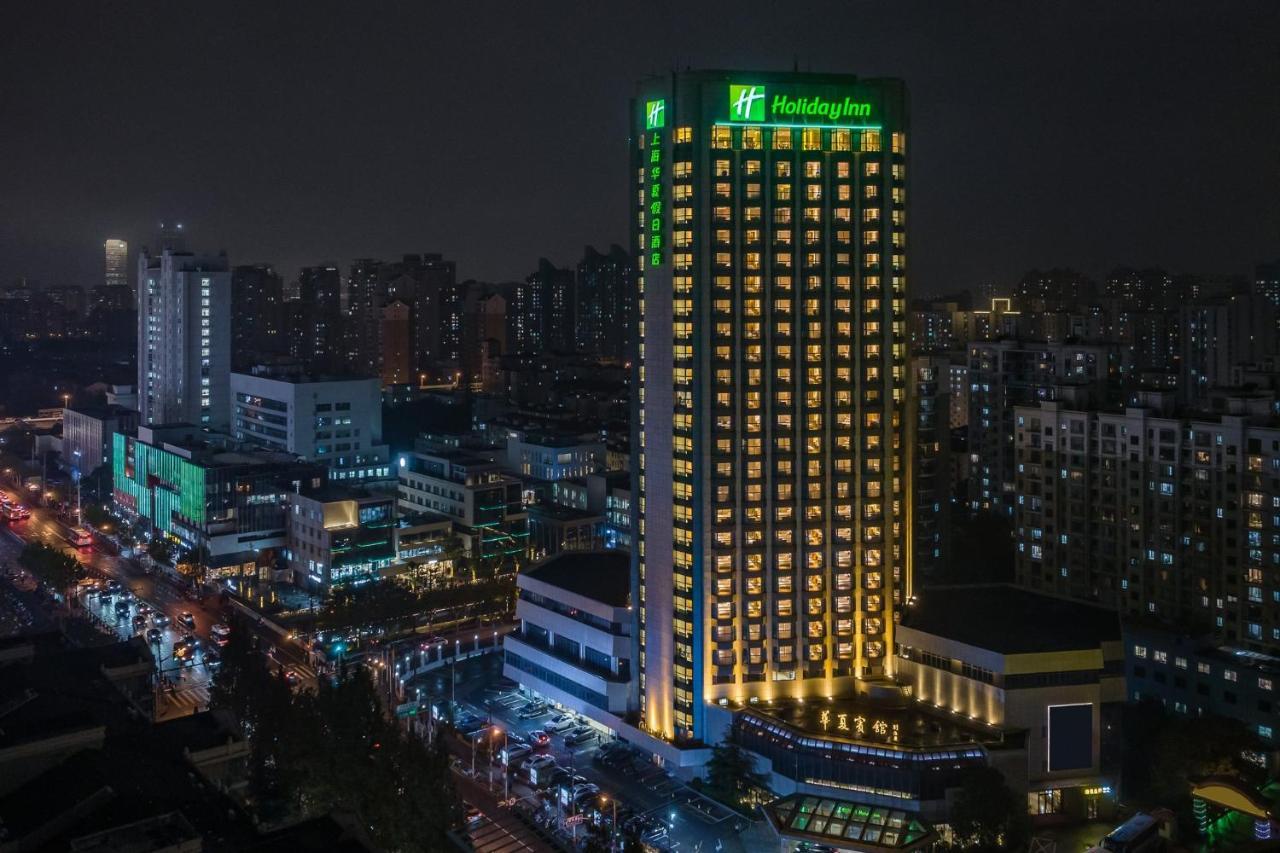 Huaxia By Ihg - Overlooking Scenery At Sky View Restaurant Hotel