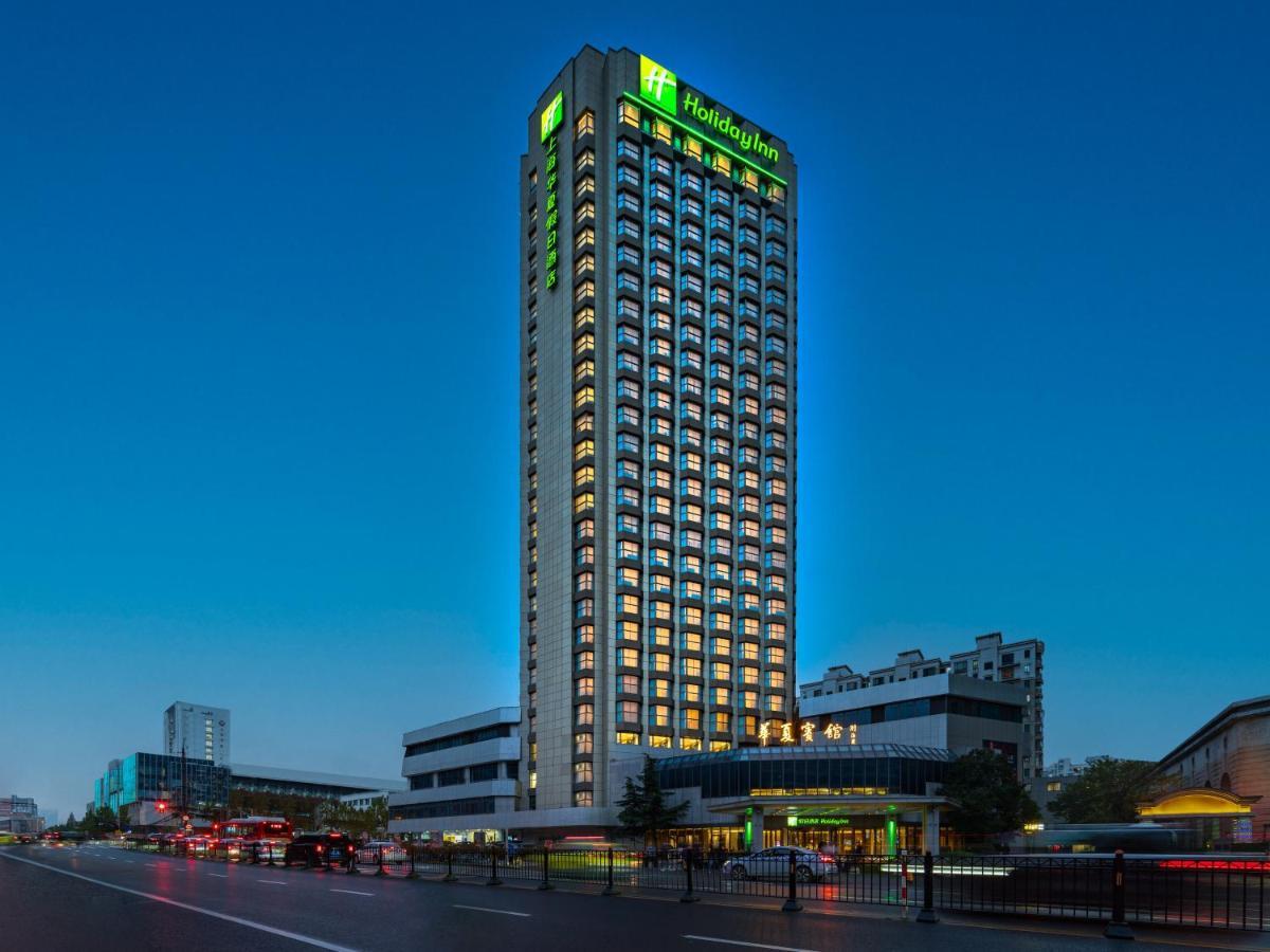 Huaxia By Ihg - Overlooking Scenery At Sky View Restaurant 4*