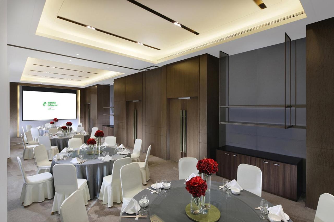 Huaxia By Ihg - Overlooking Scenery At Sky View Restaurant 4*