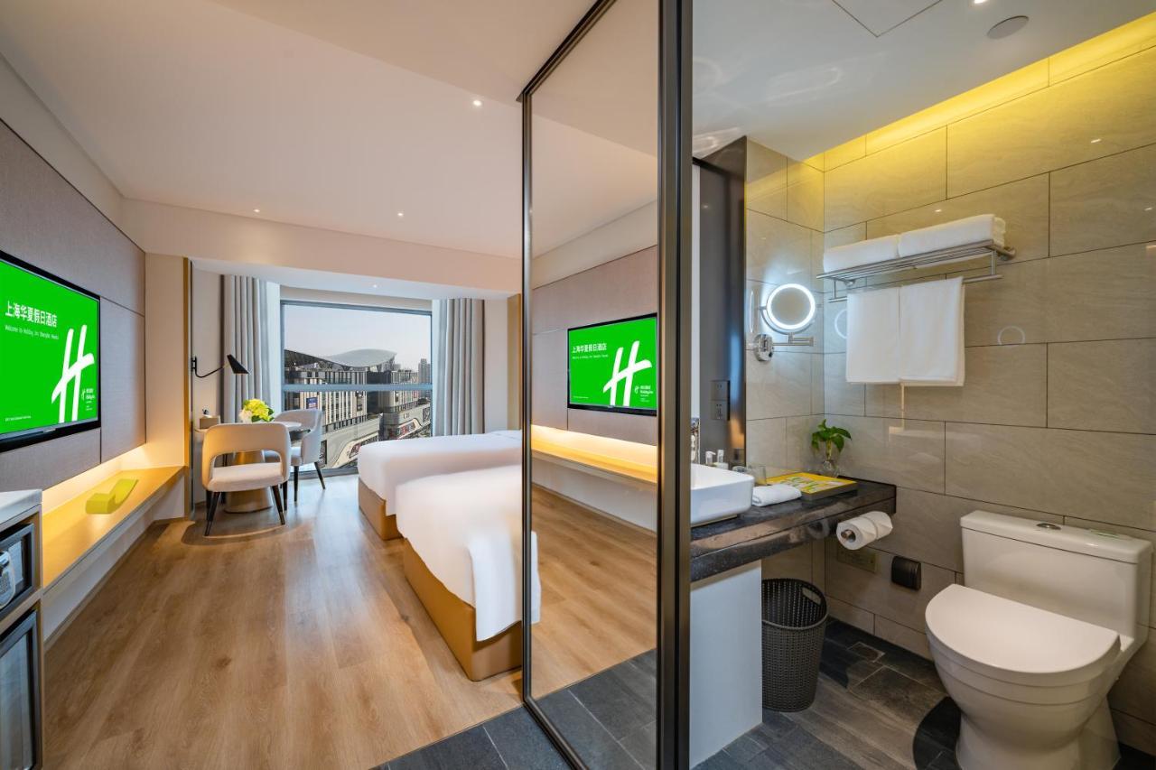 Hotel Huaxia By Ihg - Overlooking Scenery At Sky View Restaurant 4*