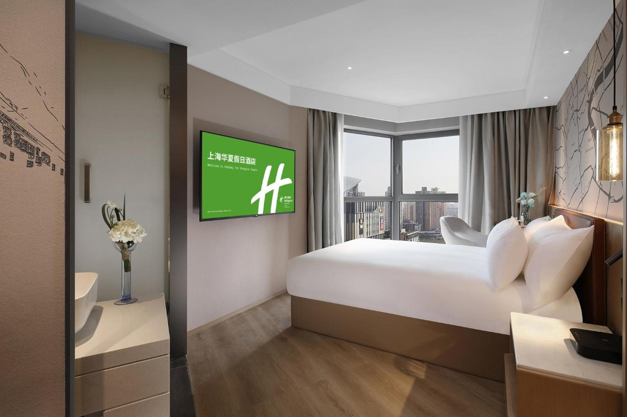 Hotel Huaxia By Ihg - Overlooking Scenery At Sky View Restaurant 4*