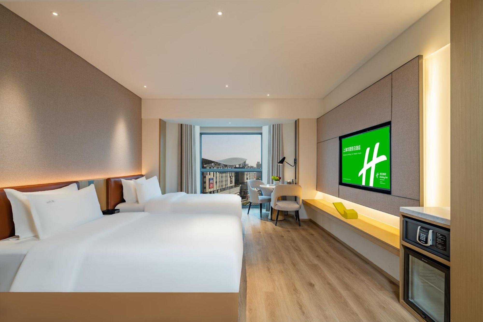 Hotel Huaxia By Ihg - Overlooking Scenery At Sky View Restaurant