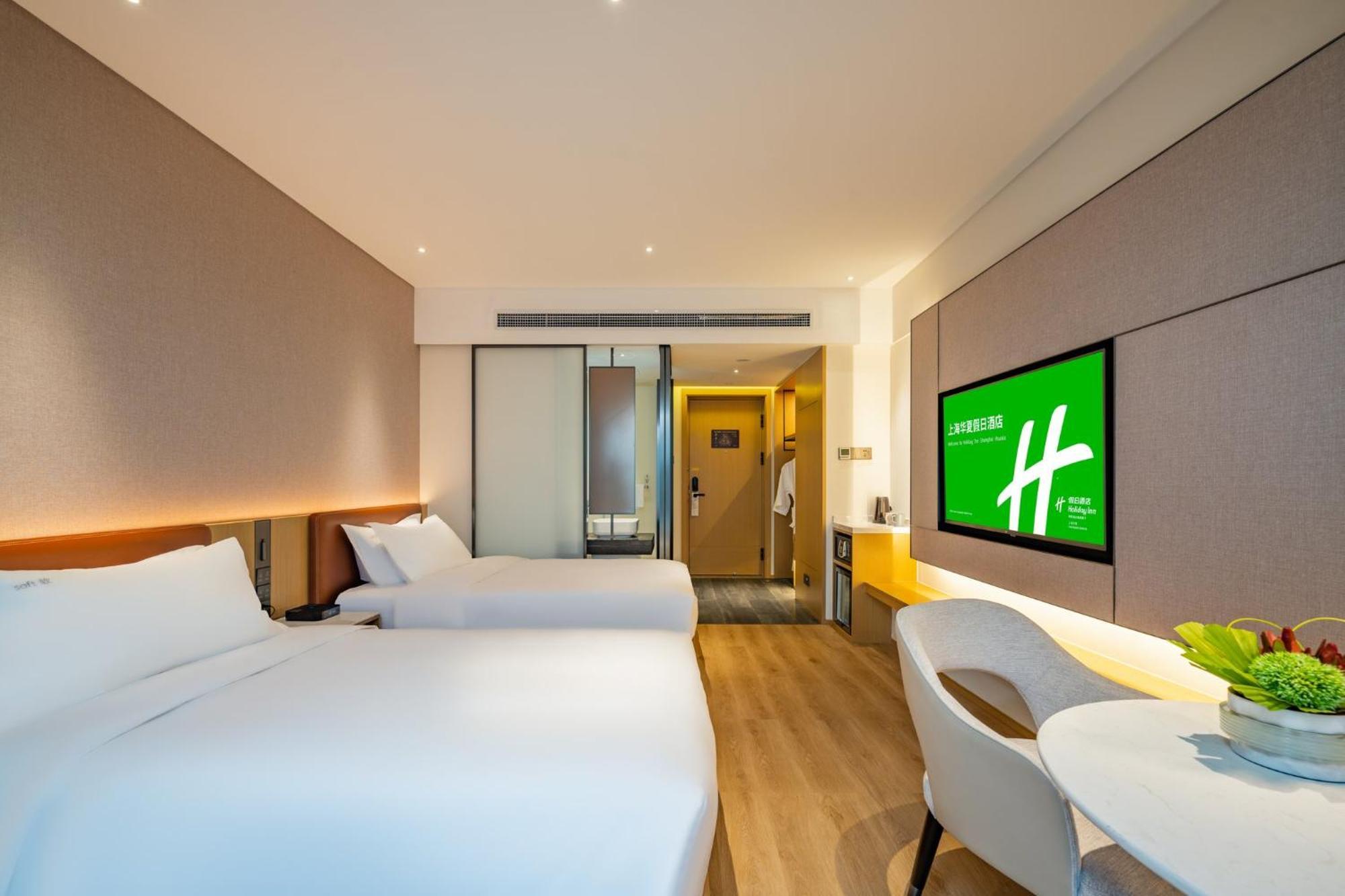 Hotel Huaxia By Ihg - Overlooking Scenery At Sky View Restaurant 4*