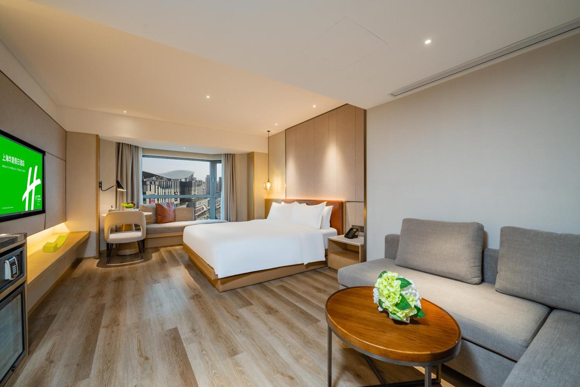 Huaxia By Ihg - Overlooking Scenery At Sky View Restaurant Hotel